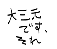 835555800