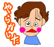 835556116