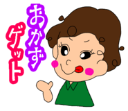 835556117