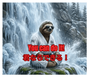 835556421