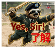835556426