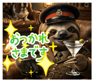 835556431