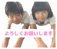 835556441