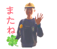 835556444