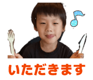 835556448