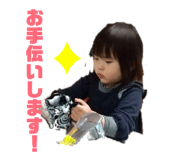 835556450
