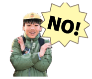 835556451