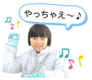835556453