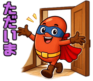 835556579