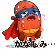 835556590