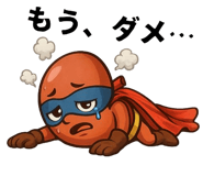 835556591