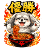 835556992