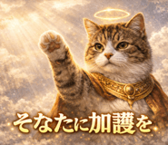 835557843