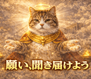 835557852