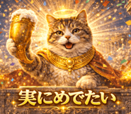 835557856