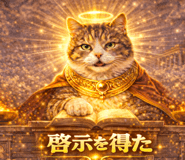 835557862