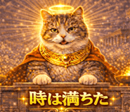 835557863