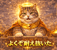 835557864