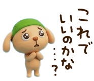 835557881