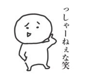 835558354