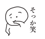 835558355