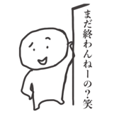 835558358