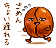 835558535