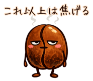 835558546