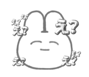 835558630