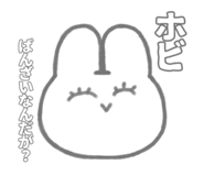835558633