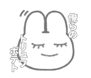 835558644