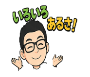 835558814