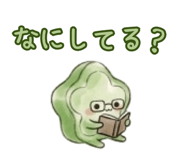 835560149