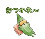 835560160