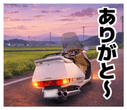 835560350