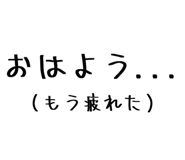 835560466