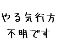 835560467