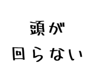 835560469