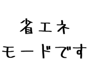 835560470