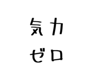 835560471