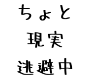 835560472