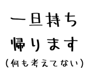 835560479