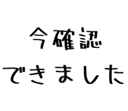 835560480