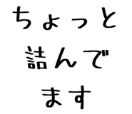 835560484