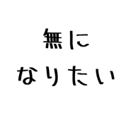 835560487