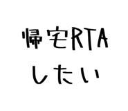 835560488