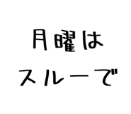 835560492