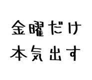 835560493