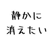 835560495