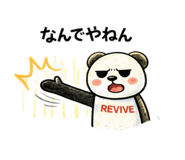 835560842